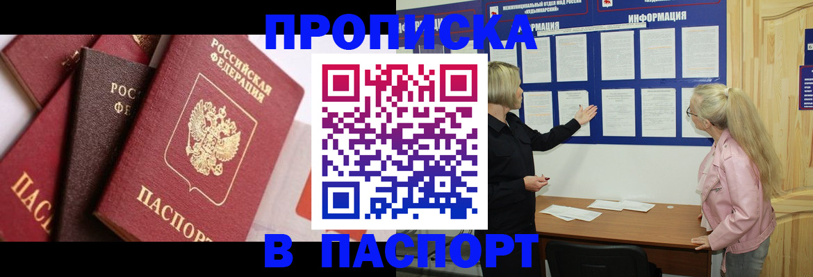 форма 3 в Красногорске